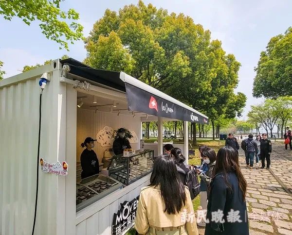 定制化餐车、集装箱站点，徐汇滨江更有“烟火气”了