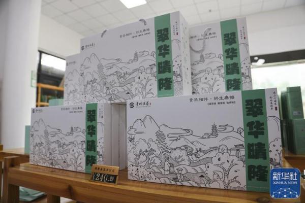 “世界古茶籽化石之乡”探寻茶旅融合乡村振兴路