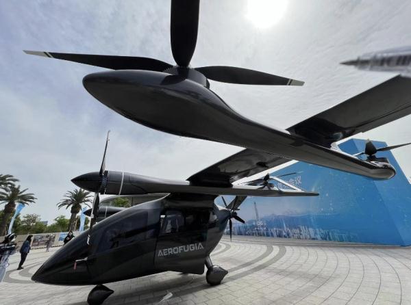 “成都造”飞行汽车有新进展!多久能坐上? “成都造”飞行汽车有新进展!多久能坐上?