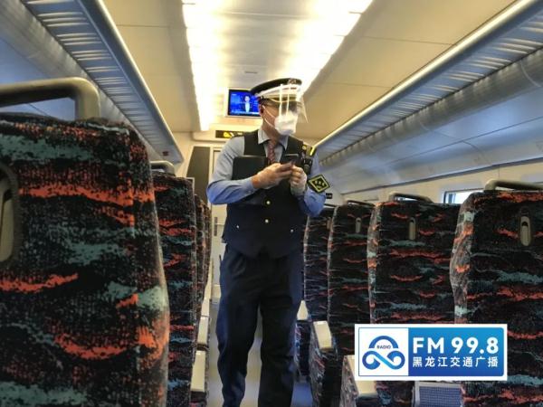 最新！增开列车来啦！