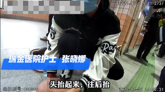 他们跪地12分钟,“抢”回了一条命... 他们跪地12分钟,“抢”回了一条命...