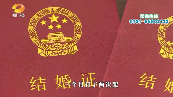 16.8万元彩礼换回一床被子?!新婚妻子突然“失踪”...... 16.8万元彩礼换回一床被子?!新婚妻子突然“失踪”......