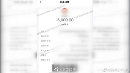 浙江富家子开保时捷专挑酒驾豪车碰瓷敲诈