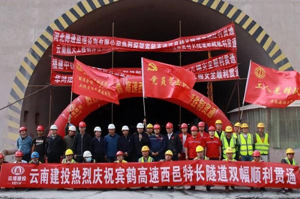 佳音频传！触及云南这些高速公路名目