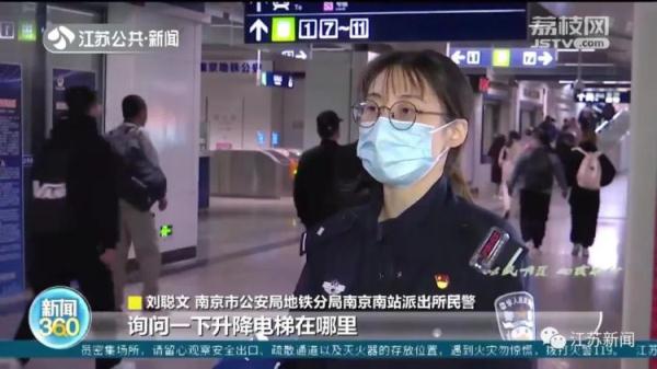 滚落台阶脸着地，看着都疼！别再这样上下楼梯！