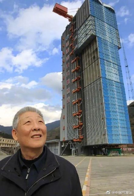 孙家栋院士94岁生日快乐