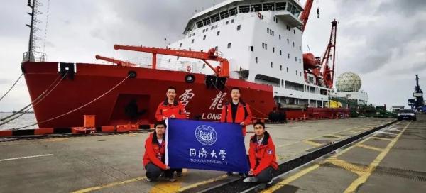 在南极“出差”5个月是怎样的体验？同济大学这两位同学的回答是……