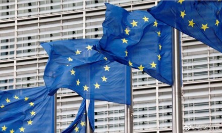 欧盟人口本世纪末将大幅下降