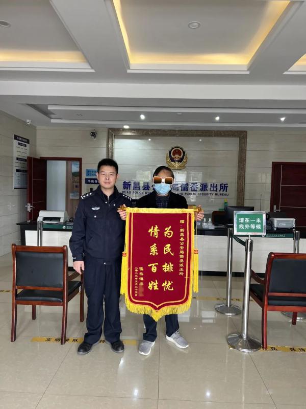 老伯为10万元失眠一整晚 民警一个操作让他转忧为喜