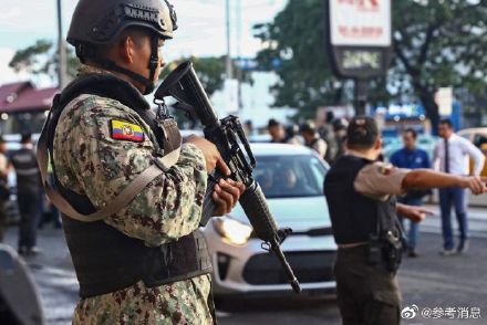 德媒揭露欧洲与拉美之间毒品产业链