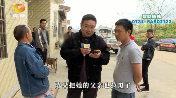 16.8万元彩礼换回一床被子?!新婚妻子突然“失踪”...... 16.8万元彩礼换回一床被子?!新婚妻子突然“失踪”......