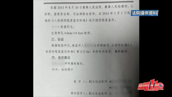 紧急提醒!判了!福州家住2楼以上的注意! 紧急提醒!判了!福州家住2楼以上的注意!