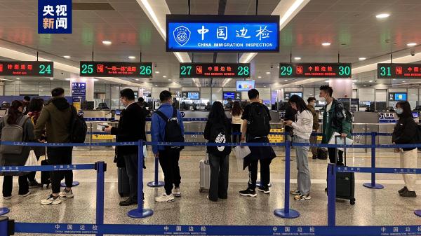 “乙类乙管”满3月 上海浦东机场超200万人次出入境 “乙类乙管”满3月 上海浦东机场超200万人次出入境