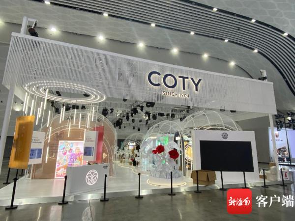 奢侈品、香化头部企业集聚,消博会这些场馆值得期待→ 奢侈品、香化头部企业集聚,消博会这些场馆值得期待→