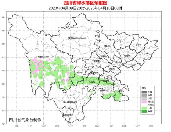 直冲30℃！成都要入夏了？