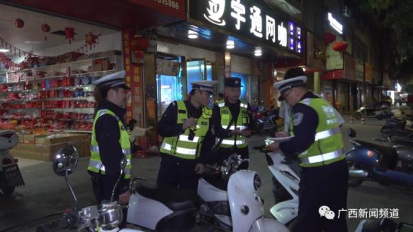 又现“父愁者联盟”！“鬼火少年”飙车炫技，河池警方一锅端