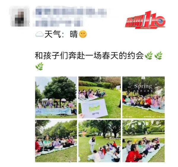 今年1号台风或将生成！是否影响福州？未来的天气......