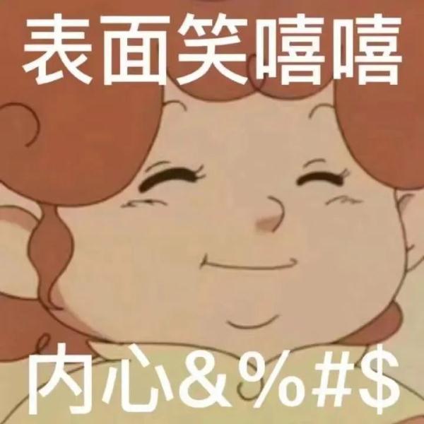 杭州一姑娘入职第一天，工作就没了，原因很无语