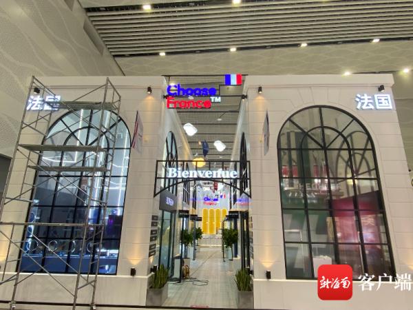 奢侈品、香化头部企业集聚,消博会这些场馆值得期待→ 奢侈品、香化头部企业集聚,消博会这些场馆值得期待→