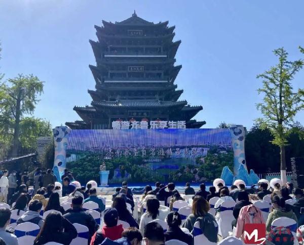 济南春季自驾游精品线路发布