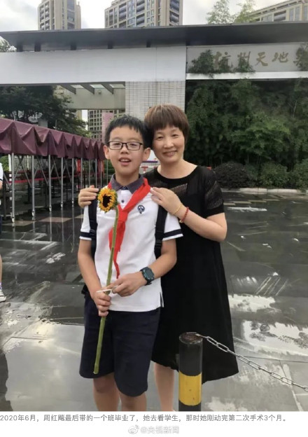 送别！55岁小学老师去世后做了大体老师