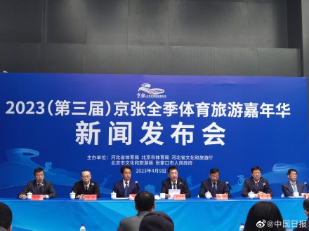 郑钦文确认参赛！2025宁波网球公开赛阵容很亮眼2025中国网球公开赛_中网赛程签表+直播比分一网打尽