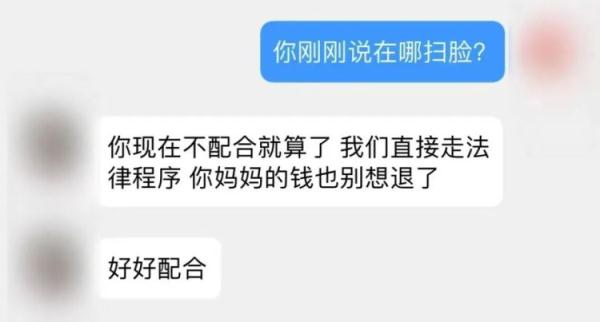 女孩假扮妈妈跟爸爸聊天，接下来的事，让爸妈都慌了……