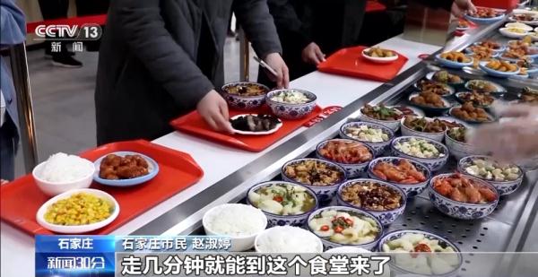 多地打造“一刻钟便民生活圈” 让城市生活更便利