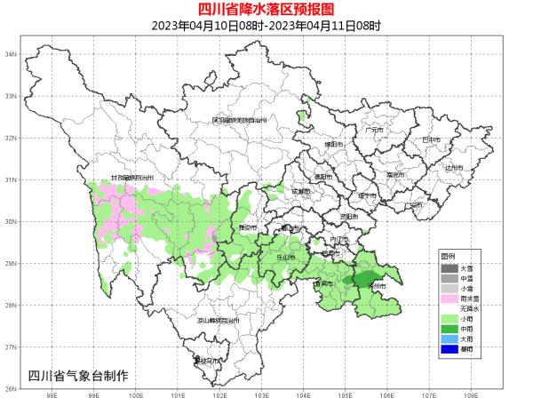 直冲30℃！成都要入夏了？
