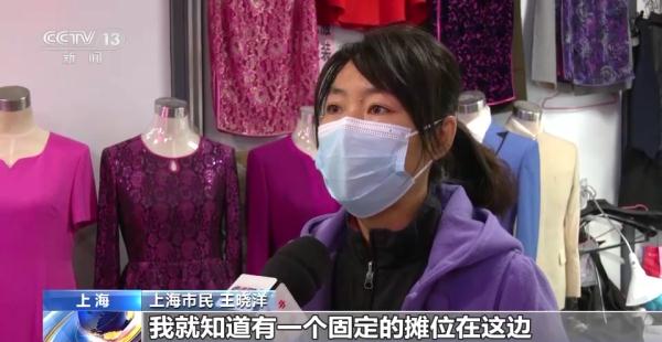 多地打造“一刻钟便民生活圈” 让城市生活更便利