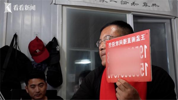 直播相亲？上千人参加过，有时一天能成70对！更夸张的是...