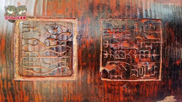 九霄环佩!1267岁的古琴,音色太美了 九霄环佩!1267岁的古琴,音色太美了