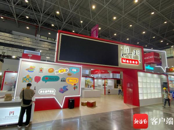 奢侈品、香化头部企业集聚,消博会这些场馆值得期待→ 奢侈品、香化头部企业集聚,消博会这些场馆值得期待→