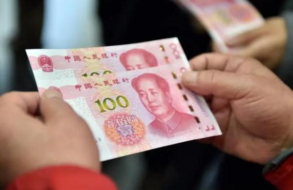 国家规定退休后可以领的，但是单位却没了……