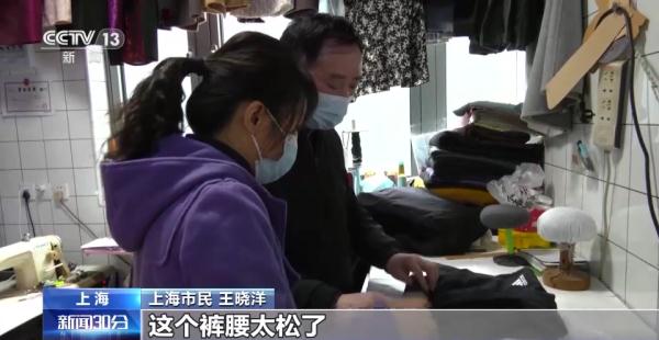 多地打造“一刻钟便民生活圈” 让城市生活更便利