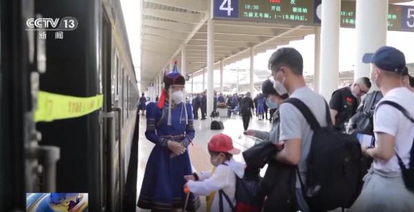 旅游专列来啦！你最想坐上哪一趟