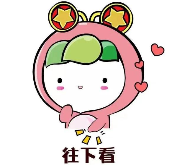 “毕业后，我养了一头猪......”