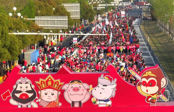 2023淮安马拉松举行