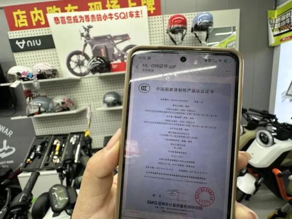 电动车头盔新国标来了，如何做好“头”等大事？