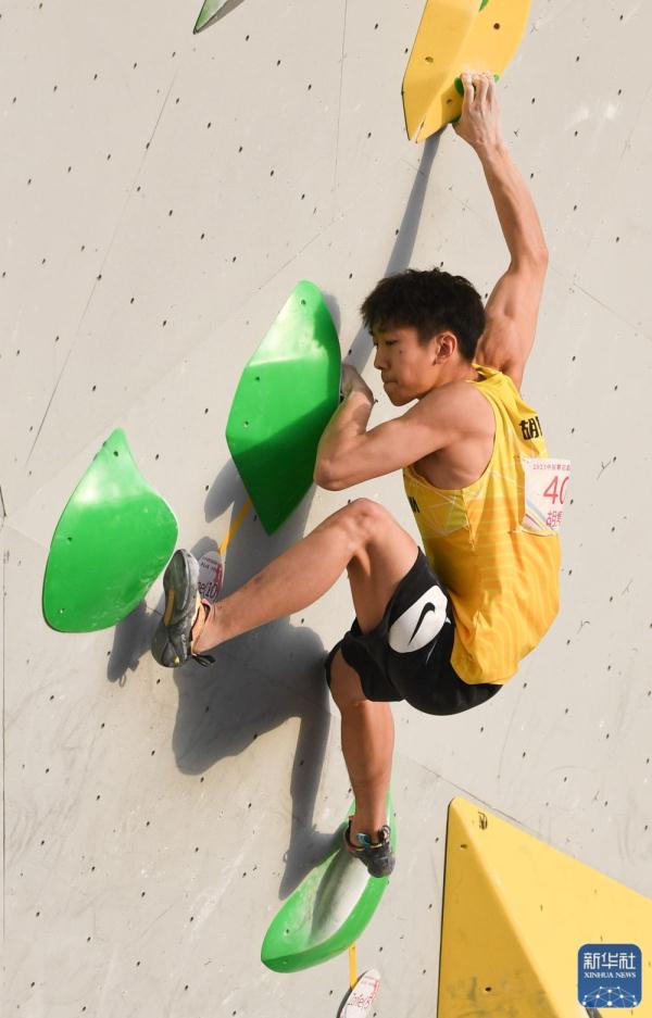 中国攀岩联赛揭幕战:广东选手胡隽喆获得男子两项全能冠军 中国攀岩联赛揭幕战:广东选手胡隽喆获得男子两项全能冠军