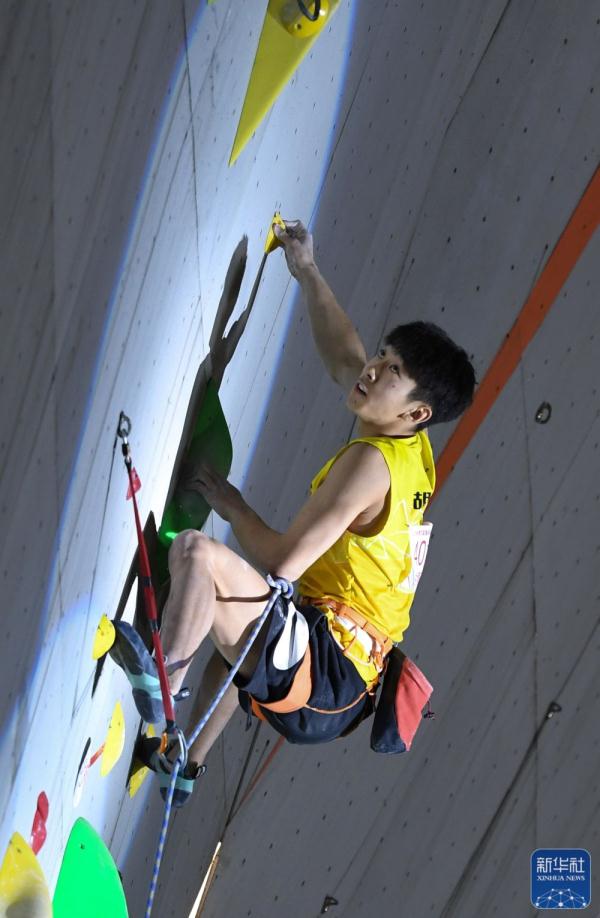 中国攀岩联赛揭幕战:广东选手胡隽喆获得男子两项全能冠军 中国攀岩联赛揭幕战:广东选手胡隽喆获得男子两项全能冠军