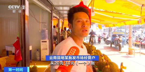 价格降了！很多阜阳人爱吃这一口…