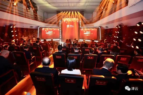 聚焦 | 姚明来了！中国篮球名人堂，为何在天津……