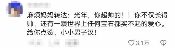 5岁男孩留了长长的头发，原因超酷的！