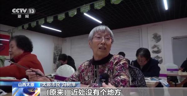多地打造“一刻钟便民生活圈” 让城市生活更便利