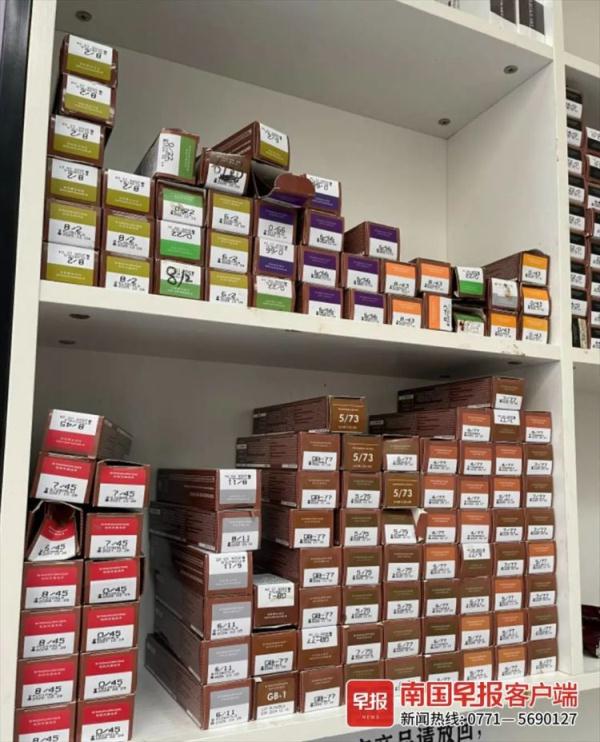 女子染发后头皮发痒,两次就医!涉事美发店回应 女子染发后头皮发痒,两次就医!涉事美发店回应