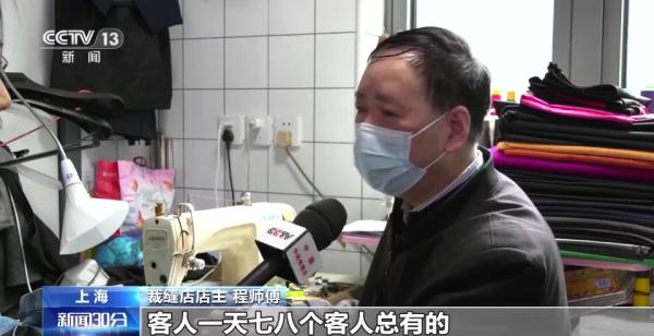 多地打造“一刻钟便民生活圈” 让城市生活更便利