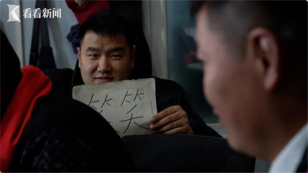 直播相亲？上千人参加过，有时一天能成70对！更夸张的是...