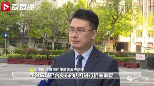 “29.9元充值100元话费”？有人试过后……