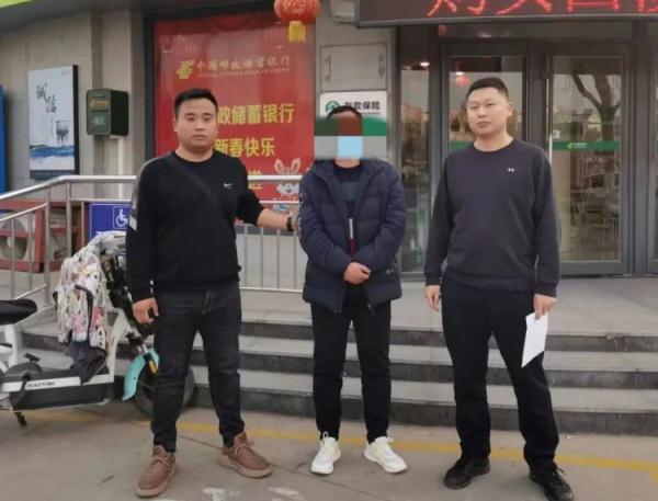又一诈骗团伙落网！专坑老年人！